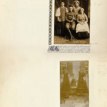 The historical ethnographic art album by Ivan Honchar 'Ukraine and Ukrainians'. Volume 'Left-bank Kyiv region'