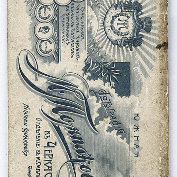 Three girls wearing multi-row bead necklaces