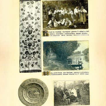The historical ethnographic art album by Ivan Honchar 'Ukraine and Ukrainians'. Volume 'Poltava region'