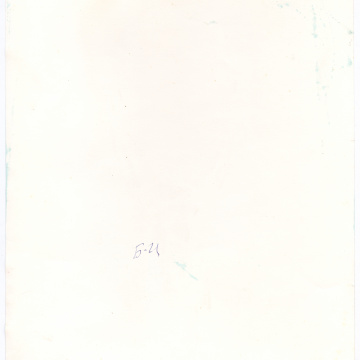 Жінка у хустині