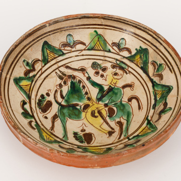 Bowl