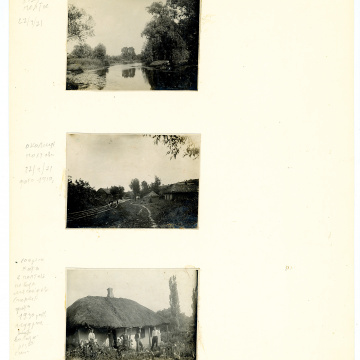 The historical ethnographic art album by Ivan Honchar 'Ukraine and Ukrainians'. Volume 'Poltava region'