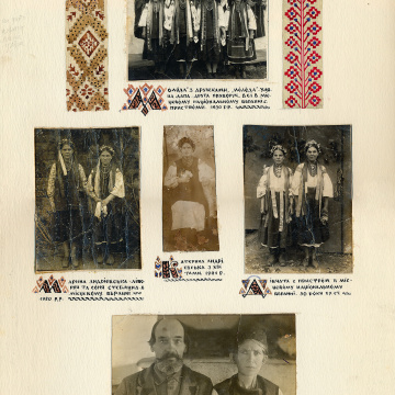 The historical ethnographic art album by Ivan Honchar 'Ukraine and Ukrainians'. Volume 'Left-bank Kyiv region'