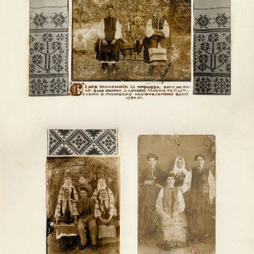 The historical ethnographic art album by Ivan Honchar 'Ukraine and Ukrainians'. Volume 'Left-bank Kyiv region'