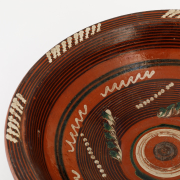 Bowl