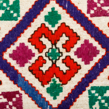 Embroidered rushnyk (towel)