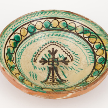 Bowl