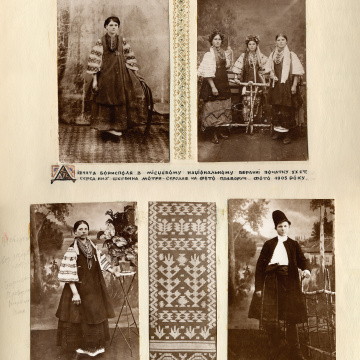The historical ethnographic art album by Ivan Honchar 'Ukraine and Ukrainians'. Volume 'Left-bank Kyiv region'