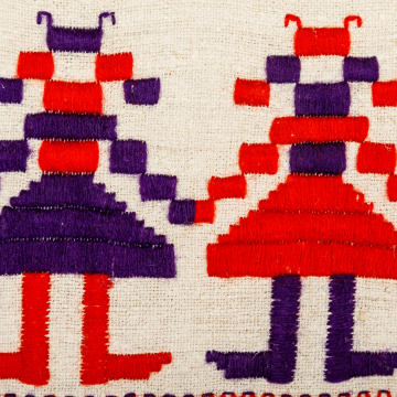 Embroidered rushnyk (towel)