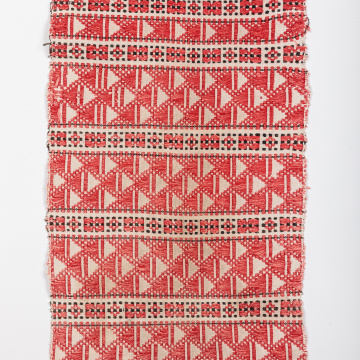 Woven rushnyk (towel)