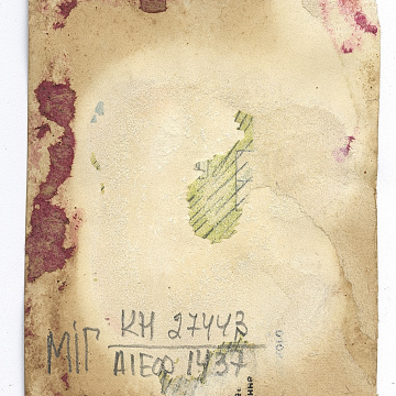 Троє дівчат у народному вбранні