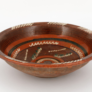 Bowl