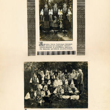 The historical ethnographic art album by Ivan Honchar 'Ukraine and Ukrainians'. Volume 'Left-bank Kyiv region'