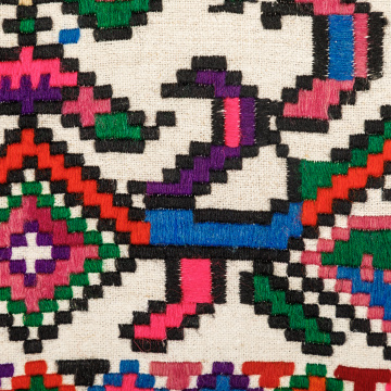 Embroidered rushnyk (towel)