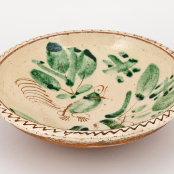 Bowl
