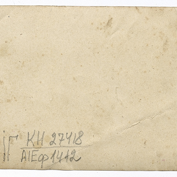 Three men in military uniform