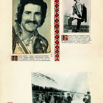 The historical ethnographic art album by Ivan Honchar 'Ukraine and Ukrainians'. Volume 'Galicia. Lviv, Ivano-Frankivsk and Ternopil regions'