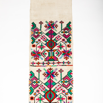 Embroidered rushnyk (towel)