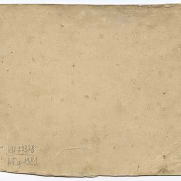 Чотири жінки у народному вбранні та троє чоловіків