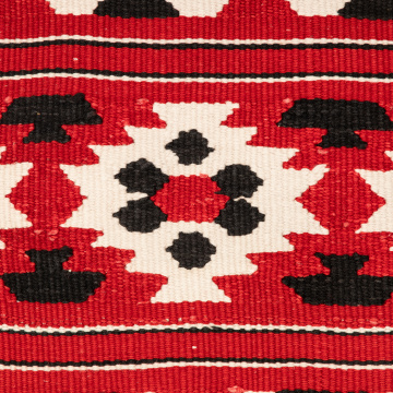 Woven rushnyk (towel)
