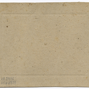 Четверо чоловіків і три жінки у народному вбранні