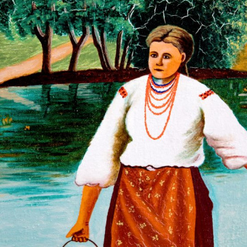 Несе Галя воду...