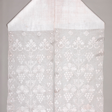 Embroidered rushnyk (towel)