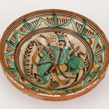 Bowl
