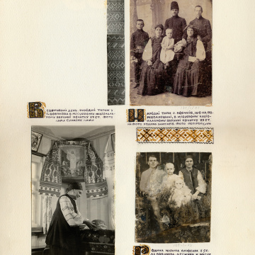 The historical ethnographic art album by Ivan Honchar 'Ukraine and Ukrainians'. Volume 'Left-bank Kyiv region'