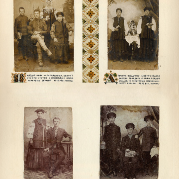 The historical ethnographic art album by Ivan Honchar 'Ukraine and Ukrainians'. Volume 'Left-bank Kyiv region'