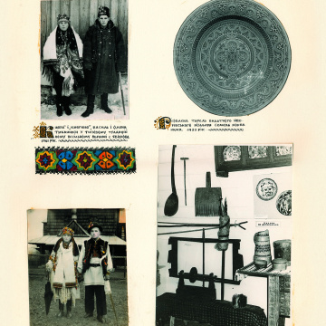 The historical ethnographic art album by Ivan Honchar 'Ukraine and Ukrainians'. Volume 'Galicia. Lviv, Ivano-Frankivsk and Ternopil regions'