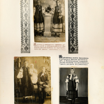 The historical ethnographic art album by Ivan Honchar 'Ukraine and Ukrainians'. Volume 'Left-bank Kyiv region'