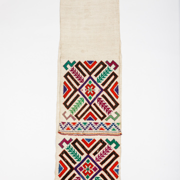 Embroidered rushnyk (towel)