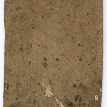 Чоловік у міщанському вбранні