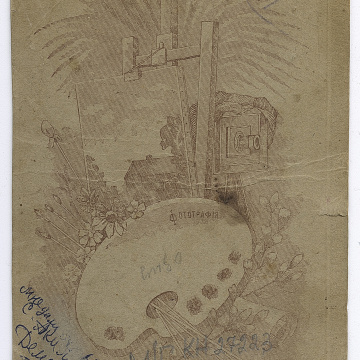 Man and two women in urban attire