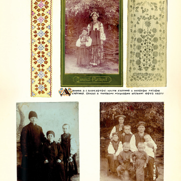 The historical ethnographic art album by Ivan Honchar 'Ukraine and Ukrainians'. Volume 'Poltava region'