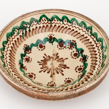 Bowl