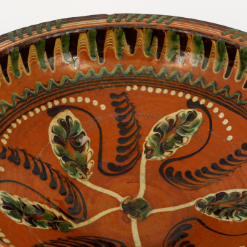 Bowl