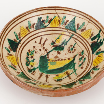 Bowl