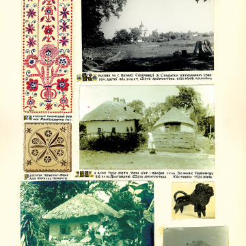 The historical ethnographic art album by Ivan Honchar 'Ukraine and Ukrainians'. Volume 'Poltava region'