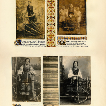 The historical ethnographic art album by Ivan Honchar 'Ukraine and Ukrainians'. Volume 'Left-bank Kyiv region'