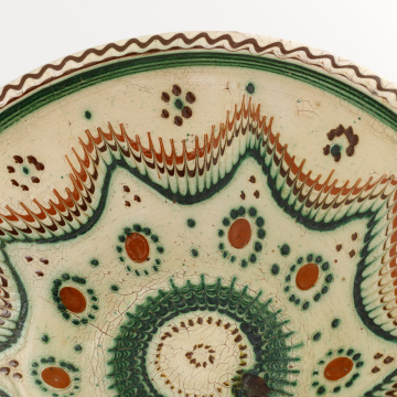 Bowl
