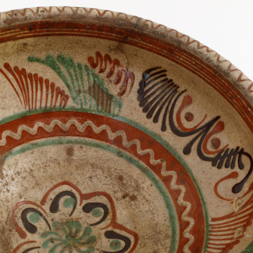 Bowl