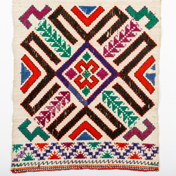 Embroidered rushnyk (towel)