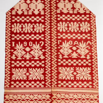 Рушник тканий кролевецький