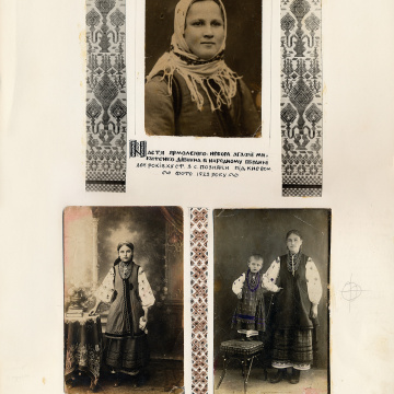 The historical ethnographic art album by Ivan Honchar 'Ukraine and Ukrainians'. Volume 'Left-bank Kyiv region'