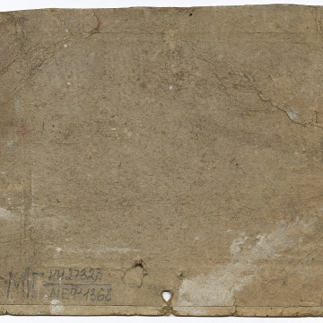 Woman, girl in an embroidered shirt, boy, and two men