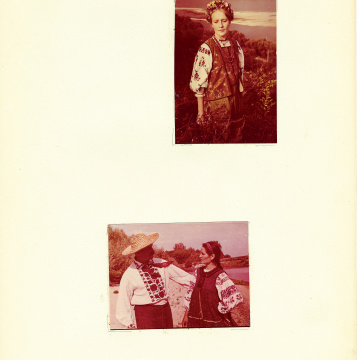 The historical ethnographic art album by Ivan Honchar 'Ukraine and Ukrainians'. Volume 'Slobozhanshchyna, Sumy region'