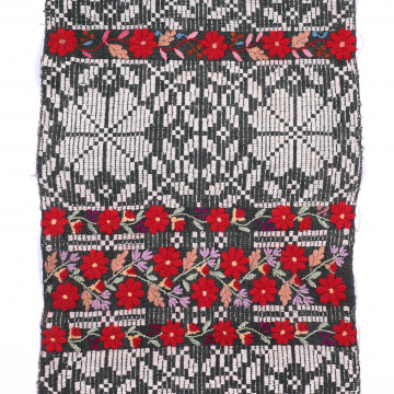 Woven and embroidered rushnyk (towel)
