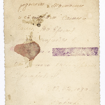 Soviet army soldier in uniform